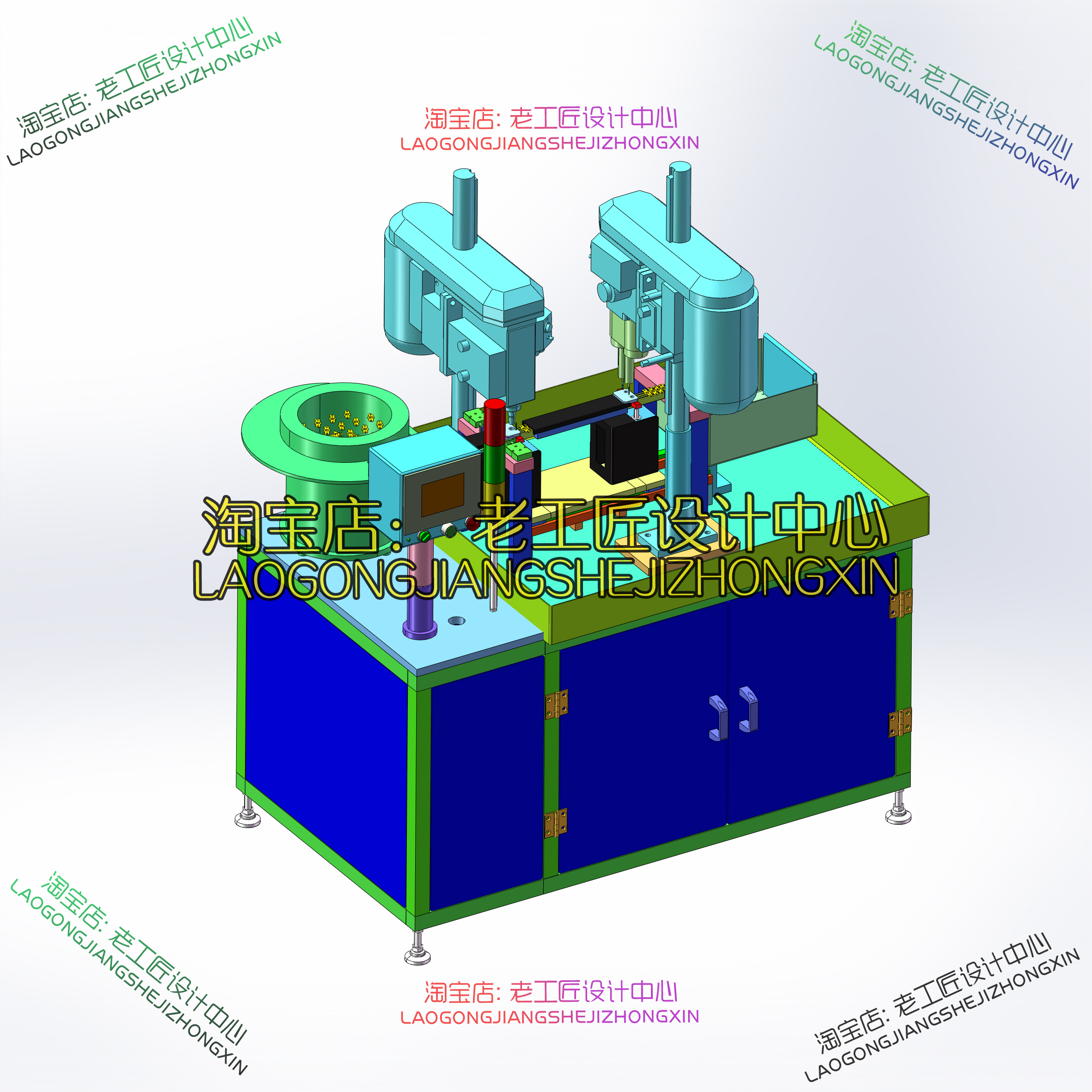 B02-拨料式自动攻牙机（冲压行业 非标设备）